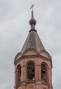 Церковь Иоанна Предтечи - Ивановское - Черноголовский городской округ - Московская область