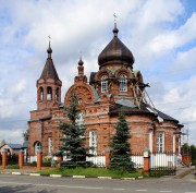 Церковь Иоанна Предтечи - Ивановское - Черноголовский городской округ - Московская область