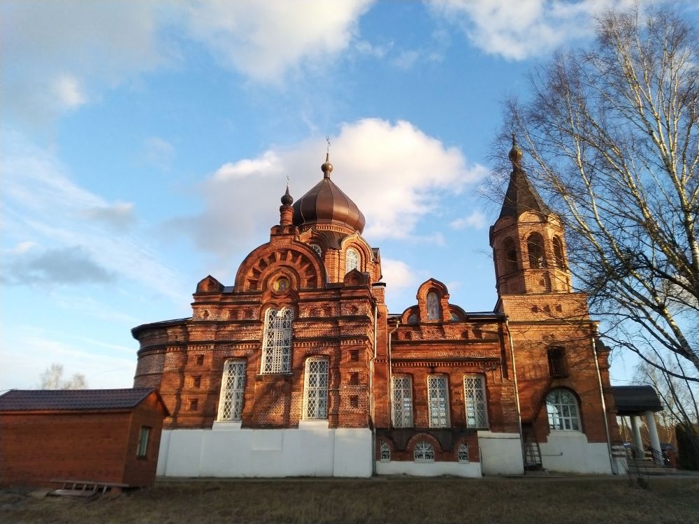 Церковь Иоанна Предтечи, Ивановское (Черноголовский городской округ, Московская область). фасады