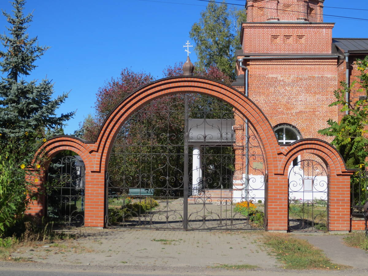 Церковь Иоанна Предтечи, Ивановское (Черноголовский городской округ, Московская область). дополнительная информация