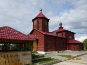 Церковь Александра Невского - Вязьма-Брянская - Вяземский район - Смоленская область