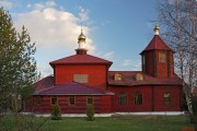 Церковь Александра Невского, , Вязьма-Брянская, Вяземский район, Смоленская область