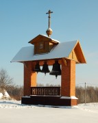 Церковь Феодора Стратилата, , Мартюхи, Вяземский район, Смоленская область