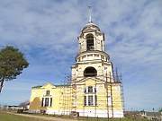 Старица. Спаса Нерукотворного Образа, церковь