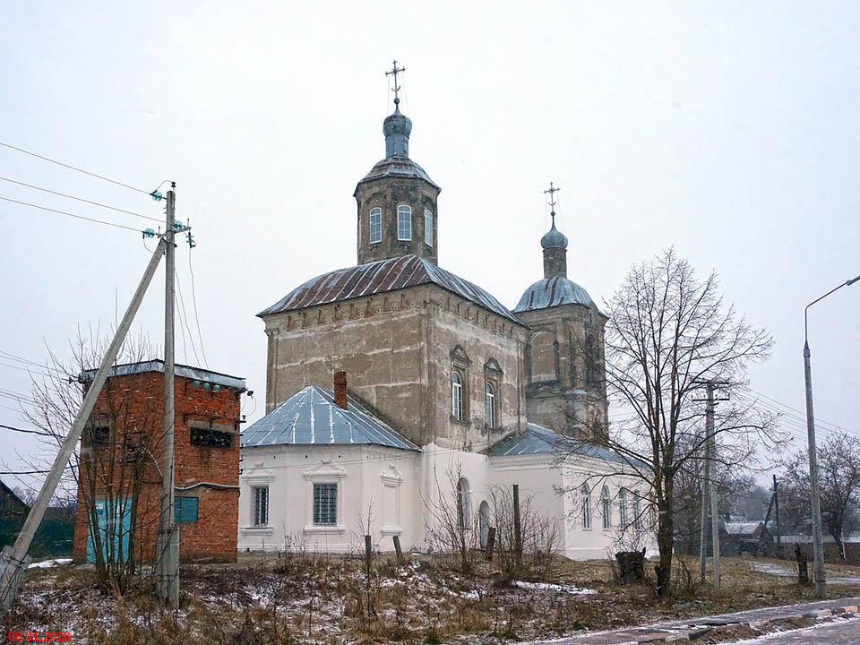 Вязьма. Церковь Рождества Христова. фасады