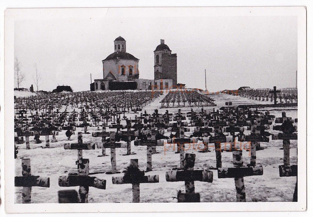 Вязьма. Церковь Рождества Христова. архивная фотография, Фото 1941 г. с аукциона e-bay.de