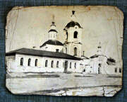 Церковь Рождества Христова, Фото 1920-х годов из приходского архива<br>, Вязьма, Вяземский район, Смоленская область
