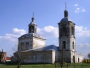 Рождества Христова, церковь