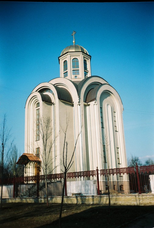 Донецк. Церковь Воскресения Христова. фасады