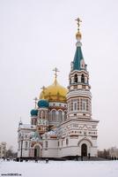 Омск. Успения Пресвятой Богородицы (новый), кафедральный собор