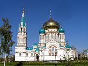 Омск. Успения Пресвятой Богородицы (воссозданный), кафедральный собор