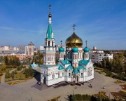 Омск. Успения Пресвятой Богородицы (новый), кафедральный собор