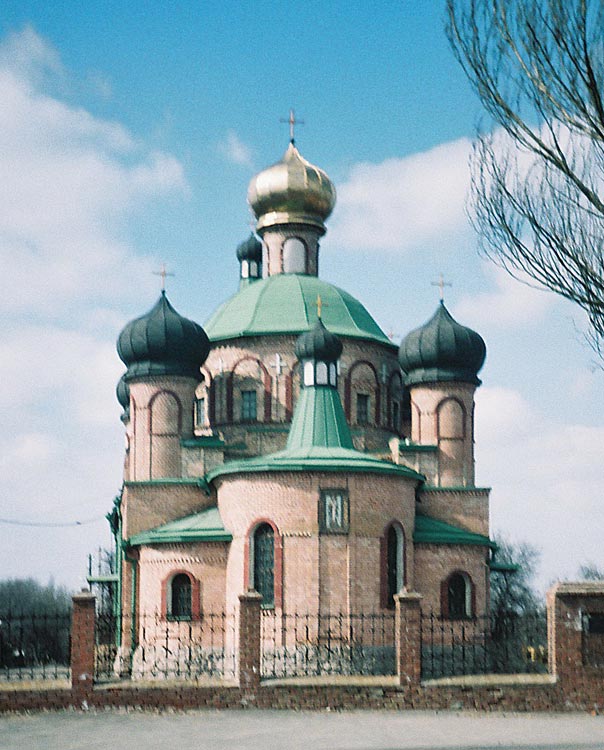 Донецк. Церковь Игнатия Брянчанинова. фасады