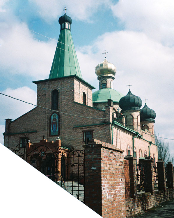Церковь Игнатия Брянчанинова, Донецк (Донецк, город, Украина, Донецкая область). фасады