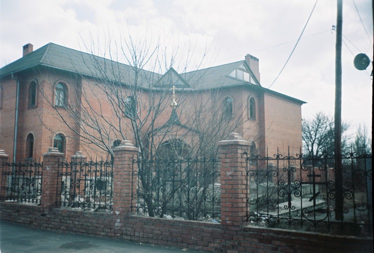 Церковь Игнатия Брянчанинова, Донецк (Донецк, город, Украина, Донецкая область). дополнительная информация, Крестилка