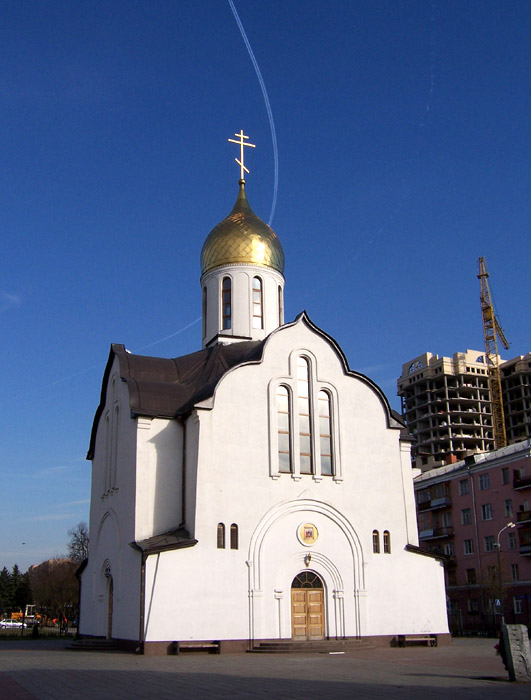 Церковь Александра Невского, Балашиха (Балашихинский городской округ и г. Реутов, Московская область). фасады