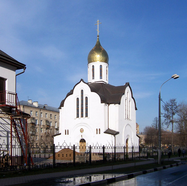 Балашиха. Церковь Александра Невского. фасады