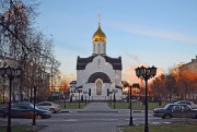 Церковь Александра Невского, , Балашиха, Балашихинский городской округ и г. Реутов, Московская область