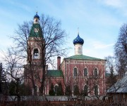 Церковь Рождества Пресвятой Богородицы