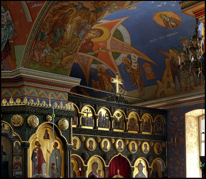 Алмазово. Церковь Сергия Радонежского. интерьер и убранство