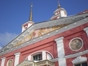 Алмазово. Сергия Радонежского, церковь