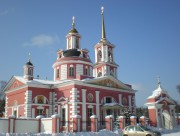 Церковь Сергия Радонежского