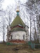 Церковь Алексия, митрополита Московского - Сосновец - Родниковский район - Ивановская область