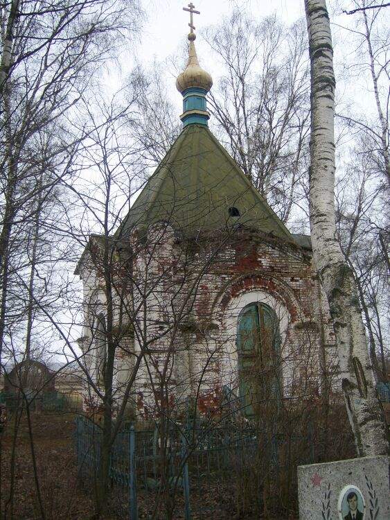 Сосновец. Церковь Алексия, митрополита Московского. общий вид в ландшафте