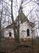 Церковь Алексия, митрополита Московского, , Сосновец, Родниковский район, Ивановская область