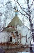 Церковь Алексия, митрополита Московского, , Сосновец, Родниковский район, Ивановская область