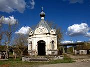 Часовня Александра Невского - Старица - Старицкий район - Тверская область