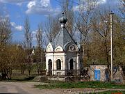 Часовня Александра Невского в память о спасении Александра II при покушении 4 апреля 1866 года - Старица - Старицкий район - Тверская область