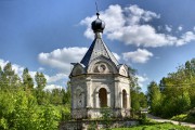 Часовня Александра Невского - Старица - Старицкий район - Тверская область