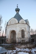 Часовня Александра Невского в память о спасении Александра II при покушении 4 апреля 1866 года, , Старица, Старицкий район, Тверская область