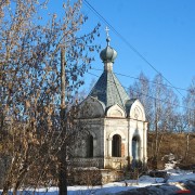Часовня Александра Невского в память о спасении Александра II при покушении 4 апреля 1866 года, , Старица, Старицкий район, Тверская область