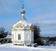 Часовня Александра Невского в память о спасении Александра II при покушении 4 апреля 1866 года, , Старица, Старицкий район, Тверская область