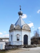Часовня Александра Невского в память о спасении Александра II при покушении 4 апреля 1866 года, , Старица, Старицкий район, Тверская область