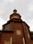Церковь Амвросия Оптинского - Кувшиново - Кувшиновский район - Тверская область