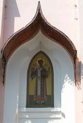 Церковь Иоанна Златоуста на Поликуровском холме, , Ялта, Ялта, город, Республика Крым