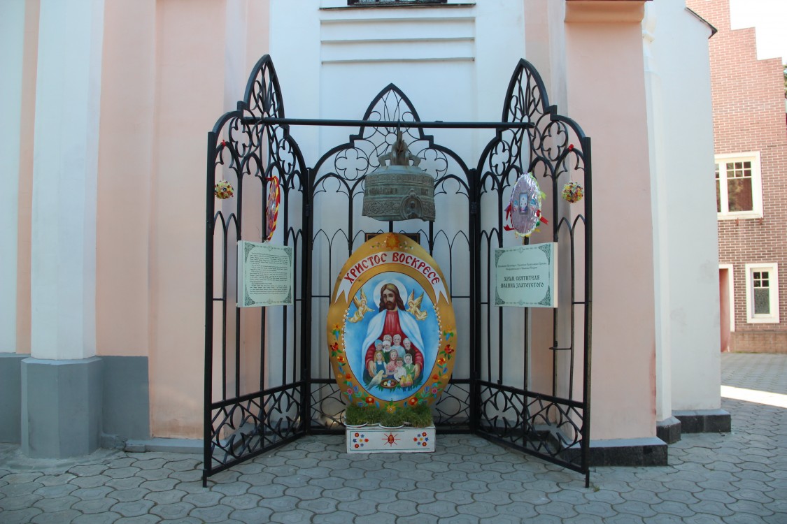 Церковь Иоанна Златоуста на Поликуровском холме, Ялта (Ялта, город, Республика Крым). архитектурные детали