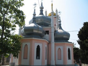 Ялта. Церковь Иоанна Златоуста на Поликуровском холме
