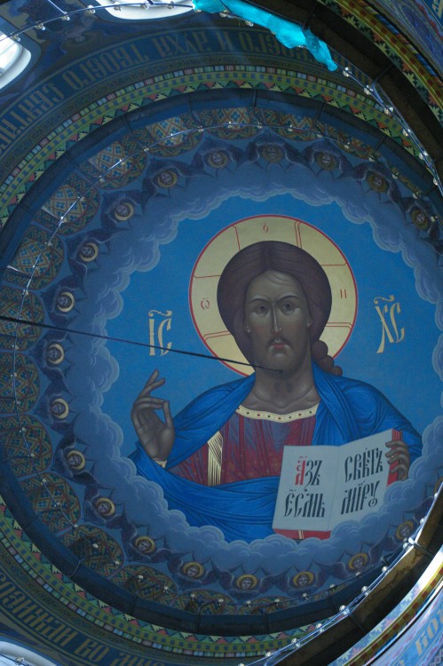 Рождества Христова, кафедральный собор, Рига (Рига, город, Латвия). интерьер и убранство, Купол собора.