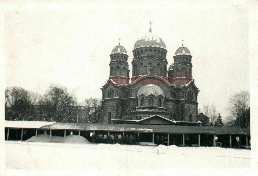 Рига. Кафедральный собор Рождества Христова. архивная фотография, Вид на алтарную часть собора. Фото 1941 г. с аукциона e-bay.de