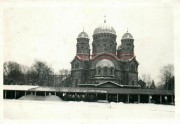 Кафедральный собор Рождества Христова, Вид на алтарную часть собора. Фото 1941 г. с аукциона e-bay.de<br>, Рига, Рига, город, Латвия