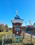 Ратьково. Неизвестная часовня