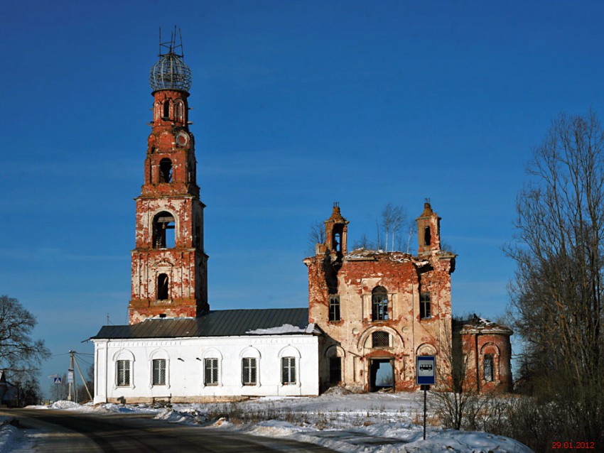 Теряево. Церковь Вознесения Господня. фасады