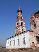 Теряево. Вознесения Господня, церковь