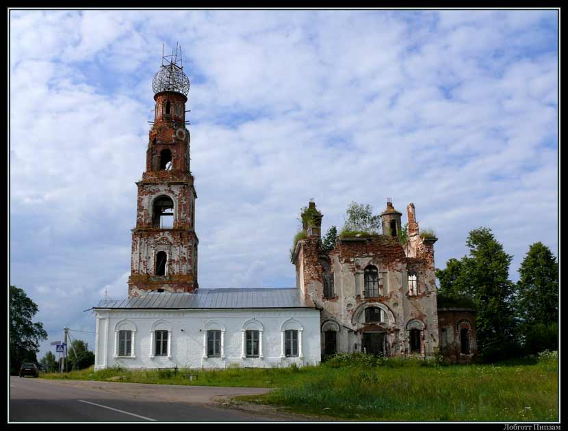 Церковь Вознесения Господня, Теряево (Волоколамский городской округ, Московская область). фасады