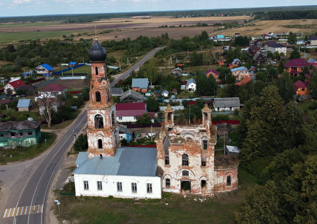 Теряево. Церковь Вознесения Господня. общий вид в ландшафте