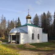 Теряево. Всехсвятский скит Успенского Иосифо-Волоцкого монастыря. Церковь Всех Святых